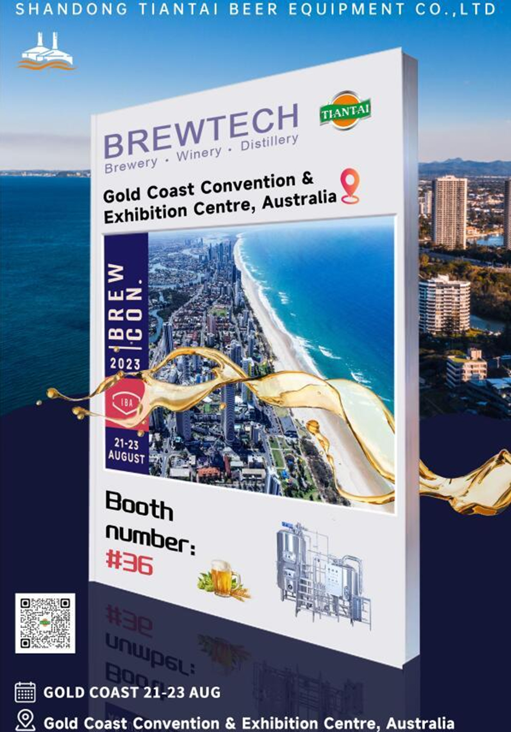 Australian Brewcon